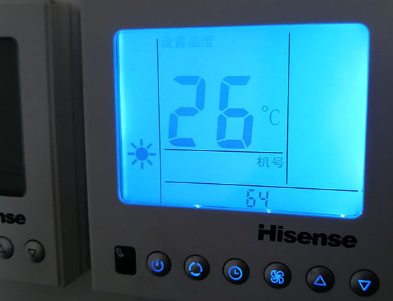 达日海信中央空调维修电话在哪里找