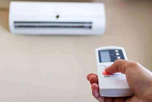 达日空调维修电话在哪里找